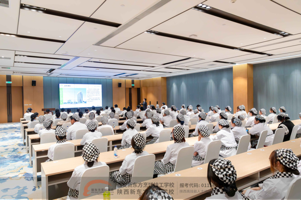校企携手探职场 实践赋能助成长—西安新东方烹饪技工学校组织西点专业学生走进陕师大国际教育大厦