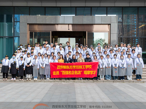 УЯְ̽ ʵɳ¶⿼ѧУ֯רҵѧ߽ʦʽ