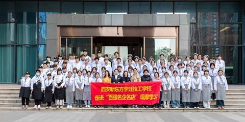 УЯְ̽ ʵɳ¶⿼ѧУ֯רҵѧ߽ʦʽ