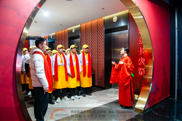 УЯҰ,ʵҵ¶вѧ߽ѧ