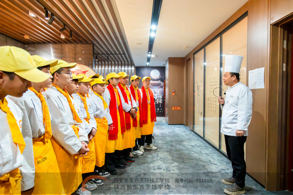 УЯҰ,ʵҵ¶вѧ߽ѧ