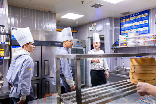 УЯҰ,ʵҵ¶вѧ߽ѧ