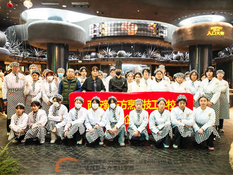 У����������Ұ ��λʵ���پ�ҵ�������¶�����⿼���ѧУ��֯����רҵѧ���߽����������ҵ�ι�ѧϰ