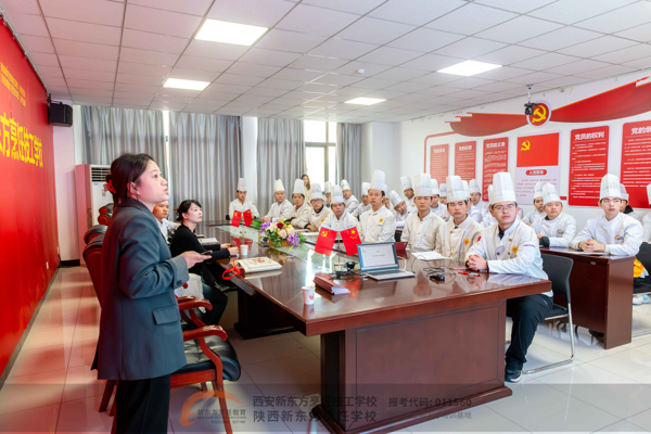 校企联动促就业 名企进校揽英才—西安新东方烹饪技工学校开展中餐专业专场企业宣讲暨面试会