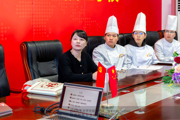 校企联动促就业 名企进校揽英才—西安新东方烹饪技工学校开展中餐专业专场企业宣讲暨面试会