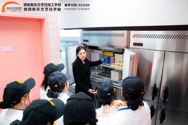 校企联动促就业 实践探企拓视野—西安新东方烹饪技工学校组织西点专业学生走进好利来