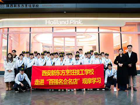 У�������پ�ҵ ʵ��̽������Ұ�������¶�����⿼���ѧУ��֯����רҵѧ���߽�������