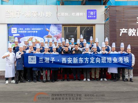 н�𴫽��ģ������Ӷ����˫�����֤����˲ųɳ�