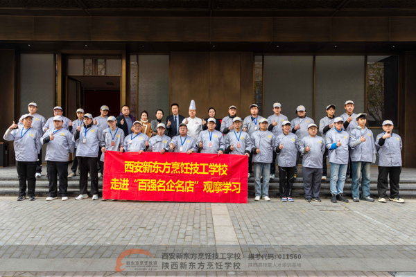 �����¶�����⿼���ѧУ�в�ѧ���߽�����С�������,������ҵʵ��������