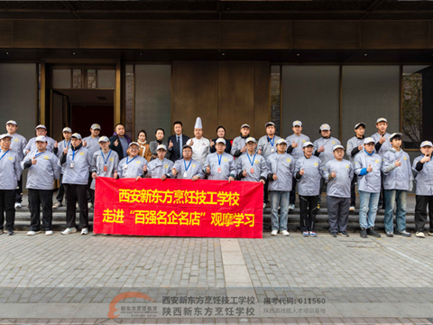 �����¶�����⿼���ѧУ�в�ѧ���߽�����С�������,������ҵʵ��������