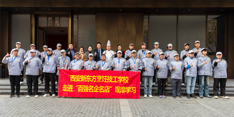 �����¶�����⿼���ѧУ�в�ѧ���߽�����С�������,������ҵʵ��������