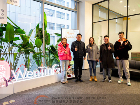 У��Я��ְ̽���������������˲š������¶����߷�WengTing���������