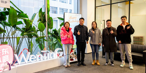 У��Я��ְ̽���������������˲š������¶����߷�WengTing���������