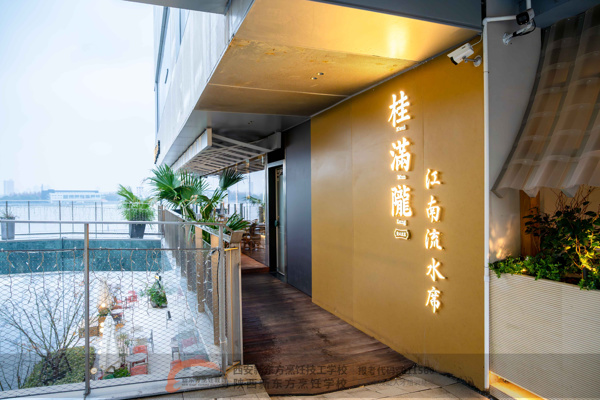 ��ϵѧ��ů���� У������ҵ·���������¶�����⿼���ѧУ�쵼���Ϻ�����¤�طñ�ҵ��