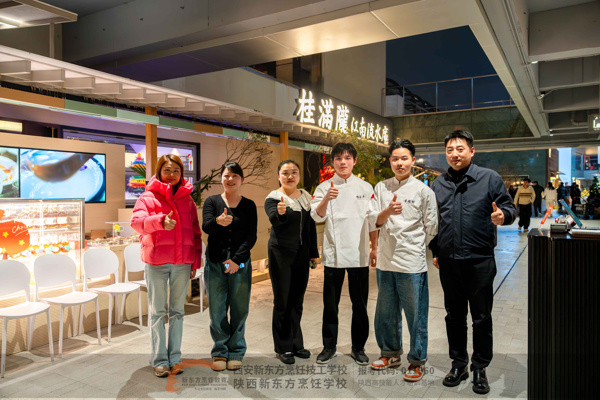 ��ϵѧ��ů���� У������ҵ·���������¶�����⿼���ѧУ�쵼���Ϻ�����¤�طñ�ҵ��