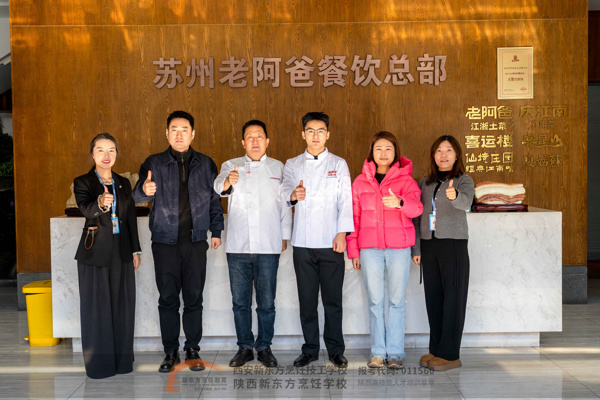 �����ظڴپ�ҵ�����ĸ������ɳ��������¶����߷��ϰ����У��Эͬ