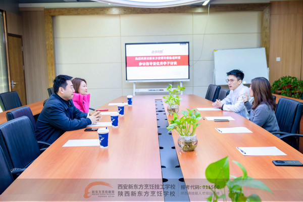 �����ظڴپ�ҵ�����ĸ������ɳ��������¶����߷��ϰ����У��Эͬ