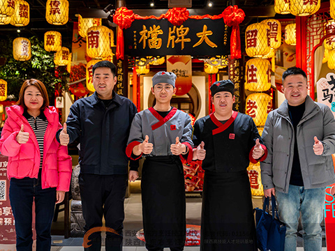 ��ϵѧ��ů���� У������ҵ·�������¶�����⿼���ѧУ�쵼���Ͼ����Ƶ��طñ�ҵ��