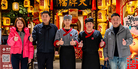 ��ϵѧ��ů���� У������ҵ·�������¶�����⿼���ѧУ�쵼���Ͼ����Ƶ��طñ�ҵ��