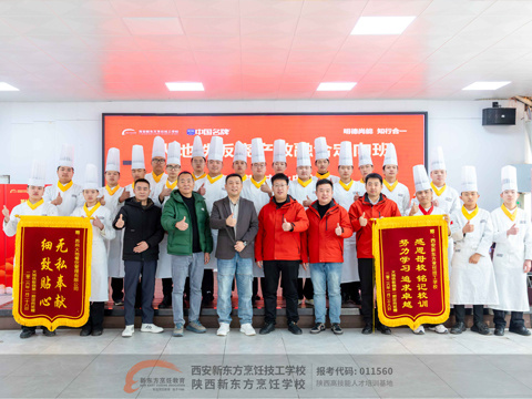 �����ںϽ�˶�� �������˸��³̡����ݻ�����������¶�����⿼���ѧУ��һ�ڲ����ں϶����Բ����ҵ