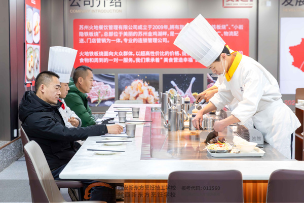 ��������ǰ�� ������֤�ɳ������ݻ�����������¶�����⿼���ѧУ��һ�ڲ����ں϶�����ҵ����Բ����Ļ