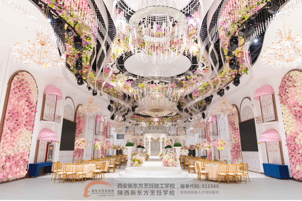 ��ϵѧ��ů���� У������ҵ·�������¶�����⿼���ѧУ�������������Ƶ꿪չ��ҵ���طû