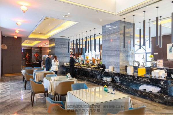 ��ϵѧ��ů���� У������ҵ·�������¶�����⿼���ѧУ�������������Ƶ꿪չ��ҵ���طû