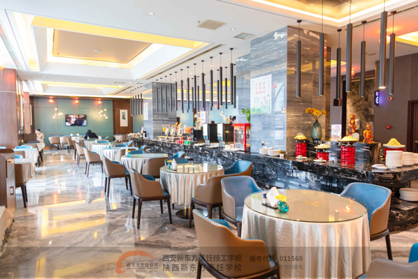 ��ϵѧ��ů���� У������ҵ·�������¶�����⿼���ѧУ�������������Ƶ꿪չ��ҵ���طû