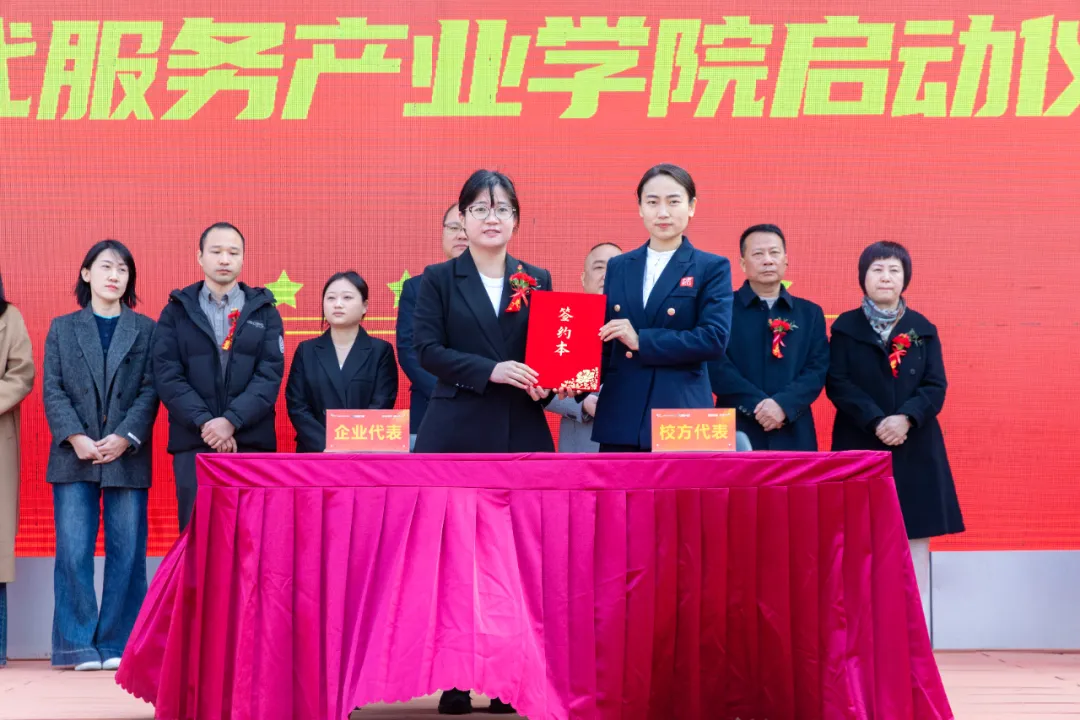 ��������ǰ�̡��������¶�����⿼���ѧУ�ִ������ҵѧԺ������2026�괺���˲�Ԥ��˫ѡ��Բ������