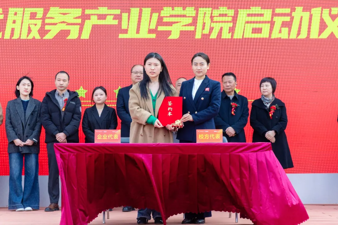 ��������ǰ�̡��������¶�����⿼���ѧУ�ִ������ҵѧԺ������2026�괺���˲�Ԥ��˫ѡ��Բ������