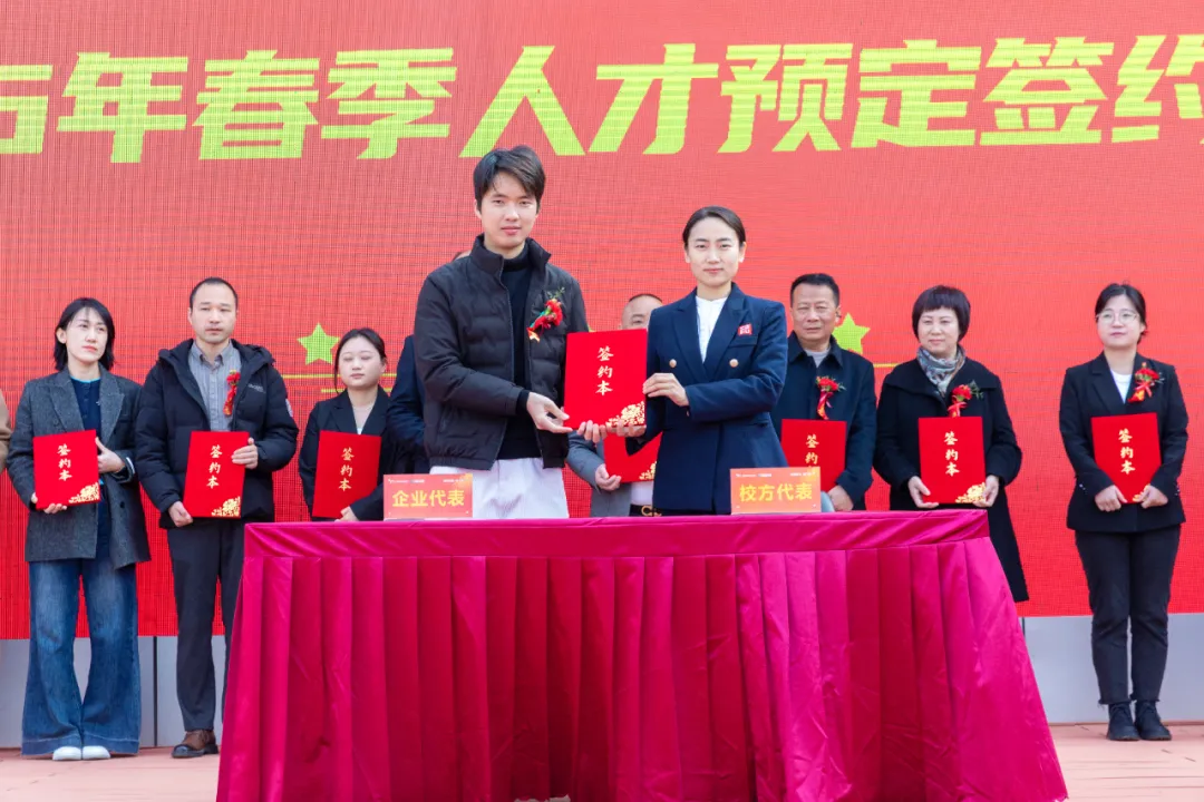 ��������ǰ�̡��������¶�����⿼���ѧУ�ִ������ҵѧԺ������2026�괺���˲�Ԥ��˫ѡ��Բ������