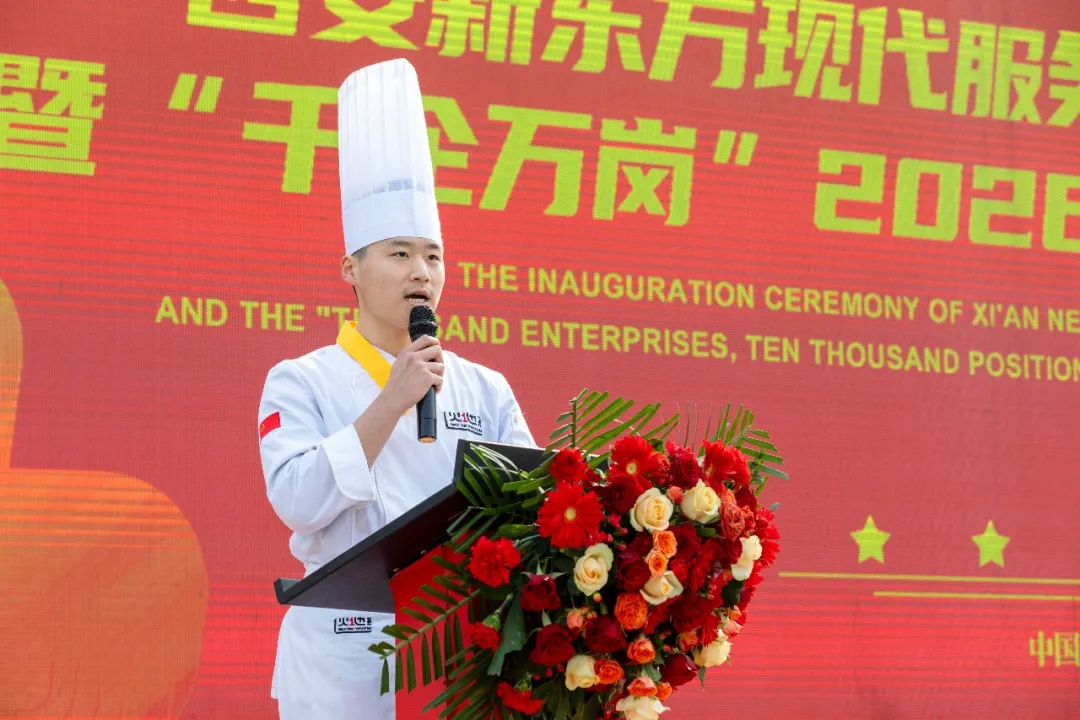 ��������ǰ�̡��������¶�����⿼���ѧУ�ִ������ҵѧԺ������2026�괺���˲�Ԥ��˫ѡ��Բ������