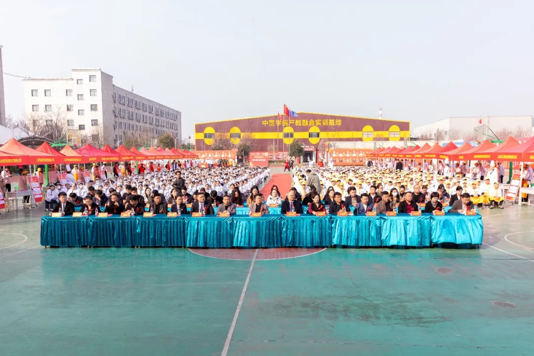 ��������ǰ�̡��������¶�����⿼���ѧУ�ִ������ҵѧԺ������2026�괺���˲�Ԥ��˫ѡ��Բ������