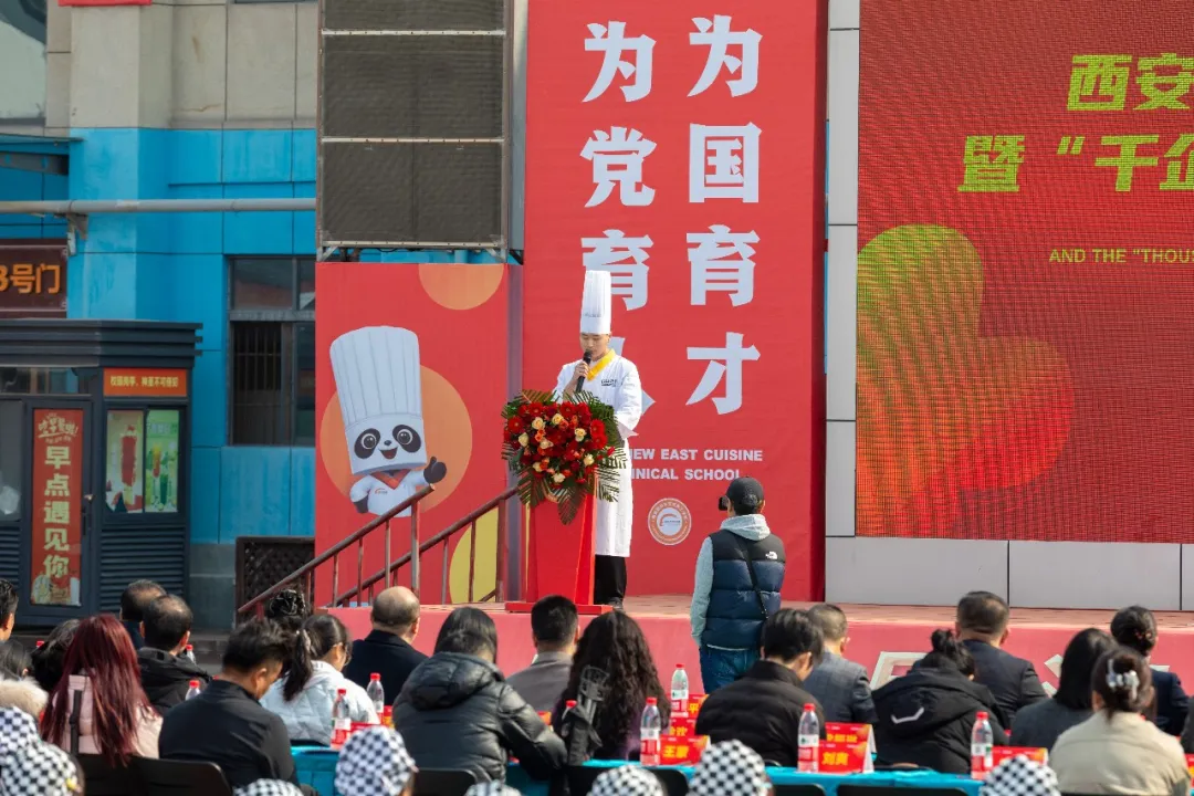 ��������ǰ�̡��������¶�����⿼���ѧУ�ִ������ҵѧԺ������2026�괺���˲�Ԥ��˫ѡ��Բ������