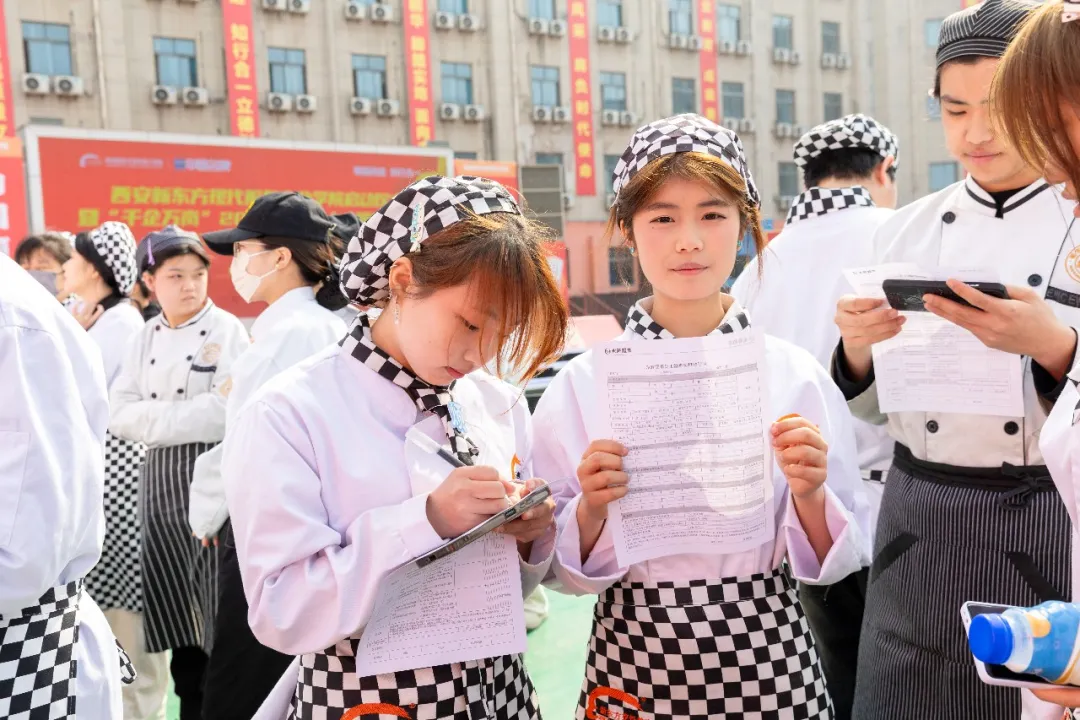 ��������ǰ�̡��������¶�����⿼���ѧУ�ִ������ҵѧԺ������2026�괺���˲�Ԥ��˫ѡ��Բ������