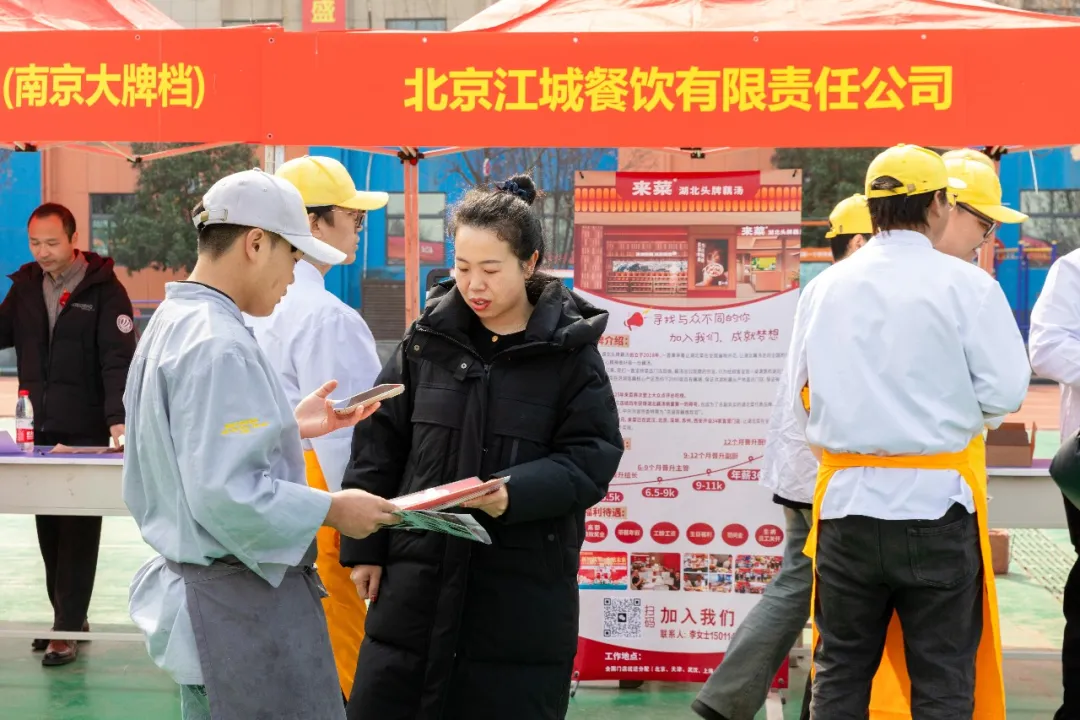 ��������ǰ�̡��������¶�����⿼���ѧУ�ִ������ҵѧԺ������2026�괺���˲�Ԥ��˫ѡ��Բ������