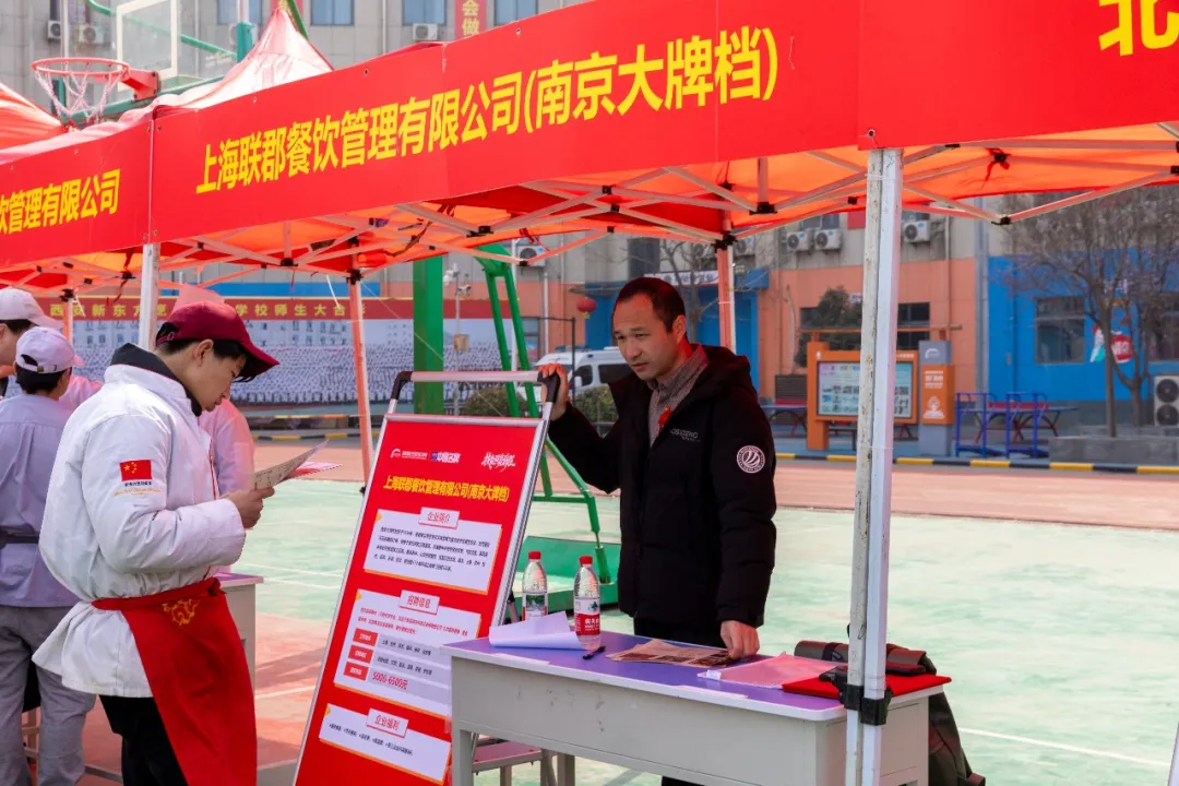 ��������ǰ�̡��������¶�����⿼���ѧУ�ִ������ҵѧԺ������2026�괺���˲�Ԥ��˫ѡ��Բ������