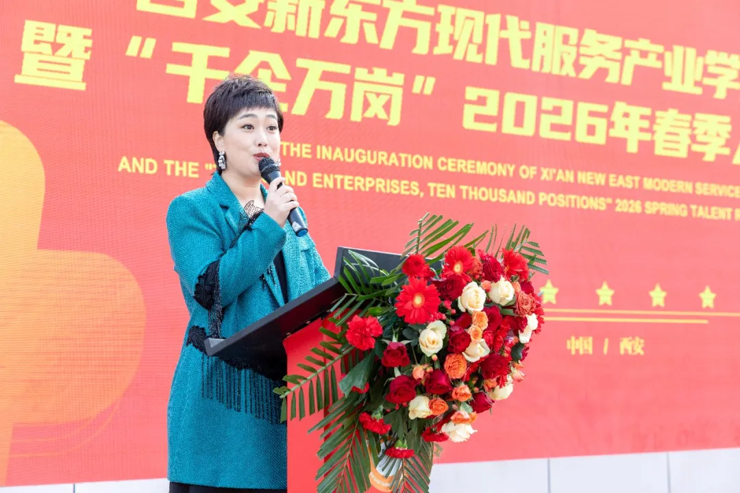 ��������ǰ�̡��������¶�����⿼���ѧУ�ִ������ҵѧԺ������2026�괺���˲�Ԥ��˫ѡ��Բ������