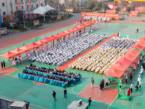 ��������ǰ�̡��������¶�����⿼���ѧУ�ִ������ҵѧԺ������2026�괺���˲�Ԥ��˫ѡ��Բ������