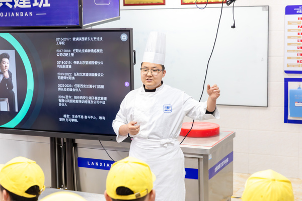 У����ǿ���� ְ�����ܴٳɳ��������¶���������������ҵ��ʦ��չְҵ����ר���