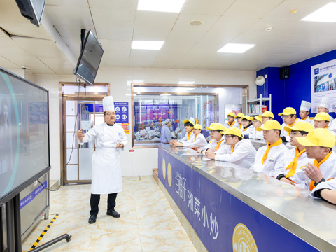 У����ǿ���� ְ�����ܴٳɳ��������¶���������������ҵ��ʦ��չְҵ����ר���