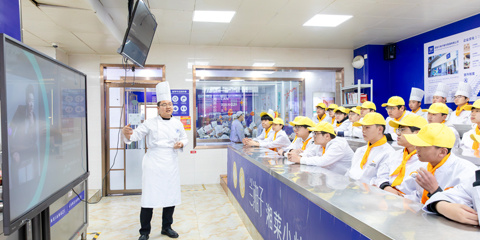 У����ǿ���� ְ�����ܴٳɳ��������¶���������������ҵ��ʦ��չְҵ����ר���