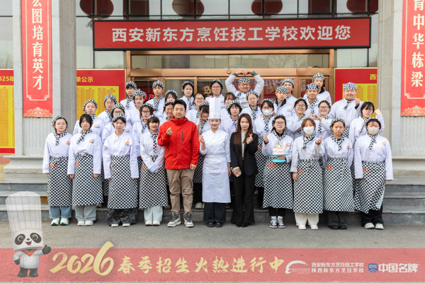 ����ѧ�ӷ�У���� н���ഫ���ɳ��������¶������������ѻ���ʦ��У��չר���ڿ�