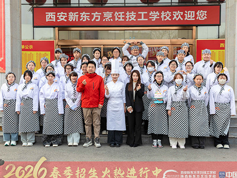 ����ѧ�ӷ�У���� н���ഫ���ɳ��������¶������������ѻ���ʦ��У��չר���ڿ�