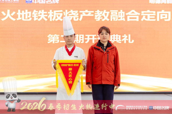 У��Я������ƪ �����������³̡����ݻ�������ղ����ںϵڶ��ڶ���࿪�����Բ������