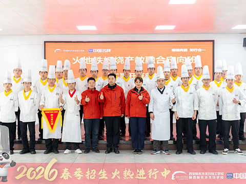 У��Я������ƪ �����������³̡����ݻ�������ղ����ںϵڶ��ڶ���࿪�����Բ������