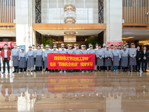 У����������Ұ ʵ�����ܴپ�ҵ�������¶�����֯�в�ѧ�Ӹ������ʹڼ��վƵ�ι�ѧϰ