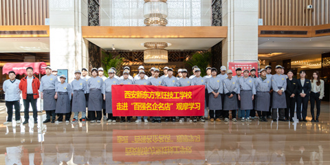 У����������Ұ ʵ�����ܴپ�ҵ�������¶�����֯�в�ѧ�Ӹ������ʹڼ��վƵ�ι�ѧϰ