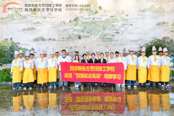 �в�רҵ��ѧ��|̽�ò����ʾƵ� ��ʵ�������� ����ѧ�پ�ҵ