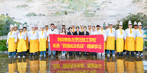 �в�רҵ��ѧ��|̽�ò����ʾƵ� ��ʵ�������� ����ѧ�پ�ҵ